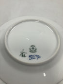 皇家哥本哈根蓝色凹槽普通甜点盘No 180