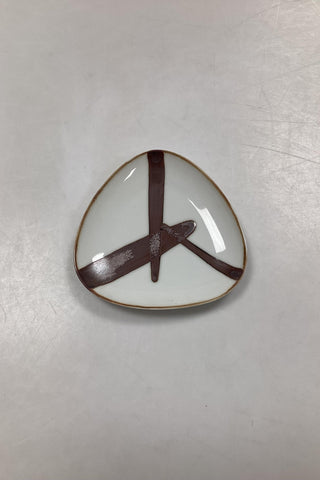 Bing and Grondahl Modern Bowl No 159 / 5292