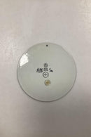 Royal Copenhagen Fajance Baca Platte No. 635 / 1665