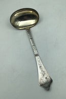 Horsens Silver (Koborg) Silver Antique Sauce Spoon