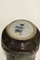 Royal Copenhagen Stentøjsvase af Karin Blom no S - 571