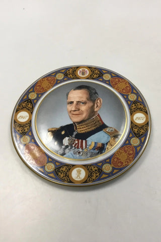 王室コレクション、フレデリク9世No.11412のビング＆グロンダールプレート