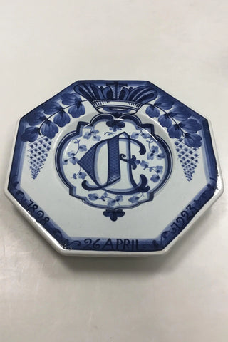 铝质六角板 编号3077/1146