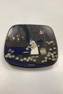 阿拉伯芬兰卡勒瓦拉年版 1986