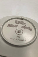 阿拉伯芬兰卡勒瓦拉年版 1985