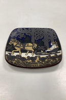 阿拉伯芬兰卡勒瓦拉年版 1984