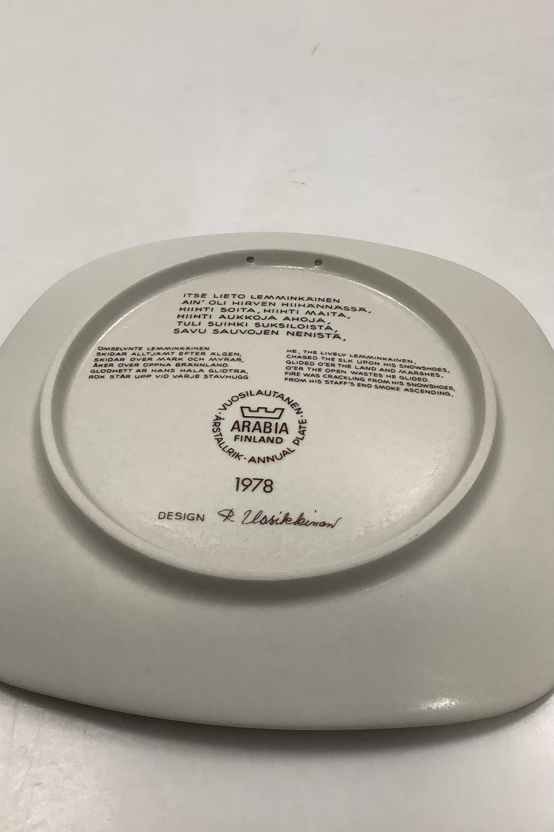 Arabia Finland Kalevala Annual Plate 1978