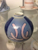 ビング＆グロンダール アールヌーヴォー ファニー・ガルド作 ユニークな花器