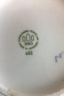 Bing Grondahl新艺术主义花瓶第682号