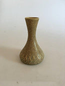 ビング＆グロンダール イエンス・クイストガード レリーフシリーズ 花瓶