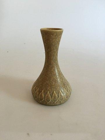 ビング＆グロンダール イエンス・クイストガード レリーフシリーズ 花瓶