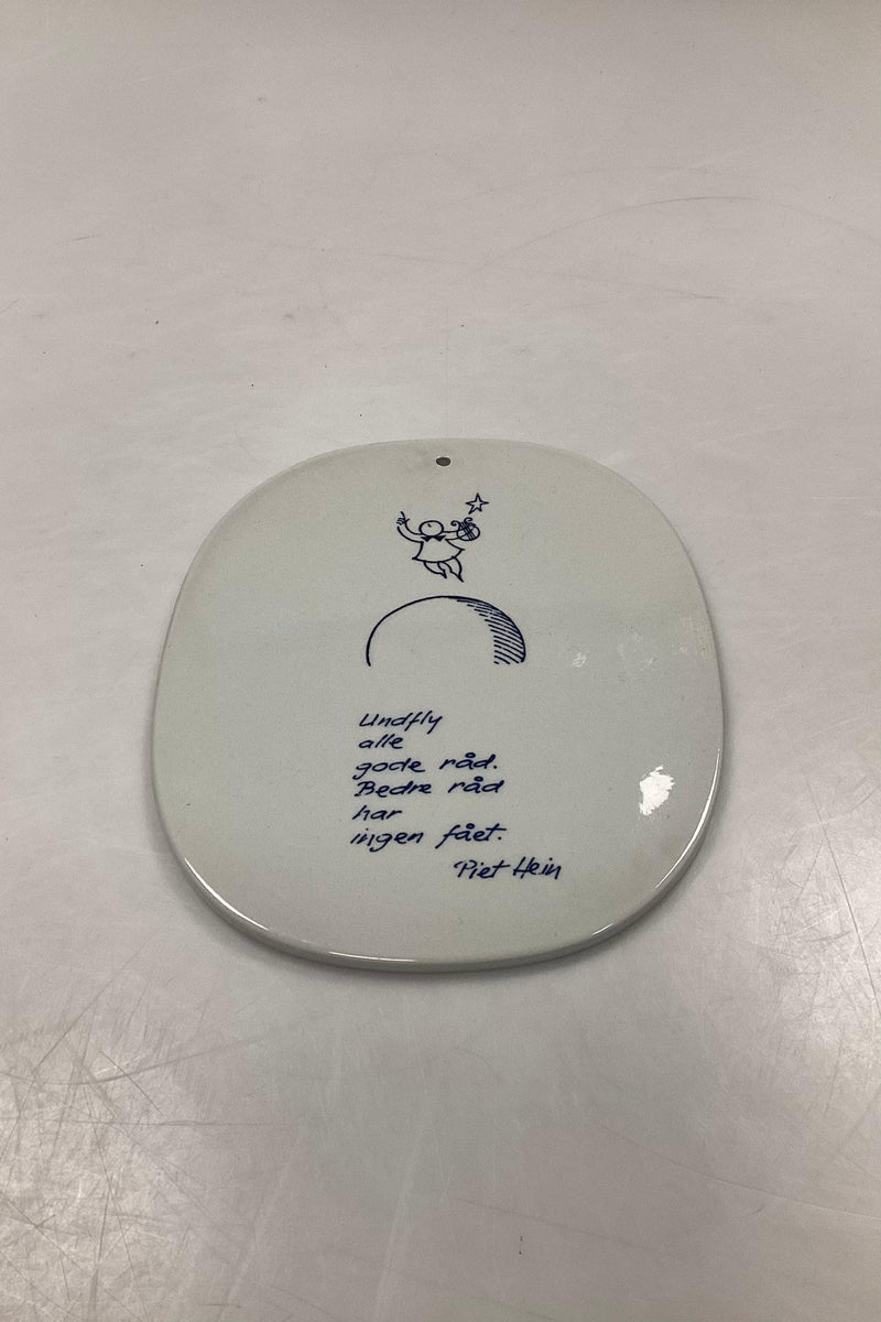 Royal Copenhagen Piet Hein Gruk Platte 1958