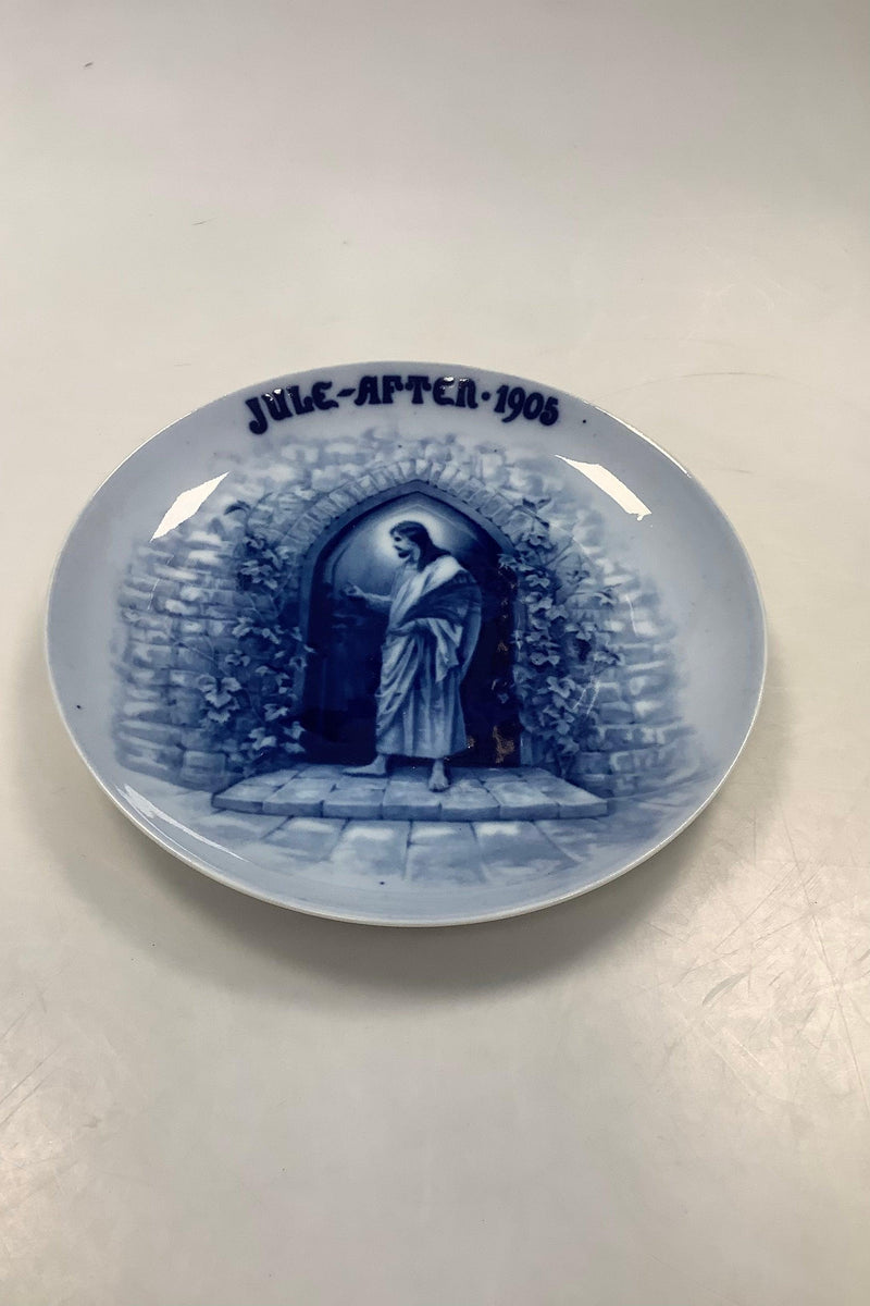 ブハとニッセンのクリスマスプレート（1905年製）。 21.5cm（8.46
