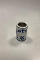 Royal Copenhagen Musselmalet Riflet Bund til Bordlighter No 2319