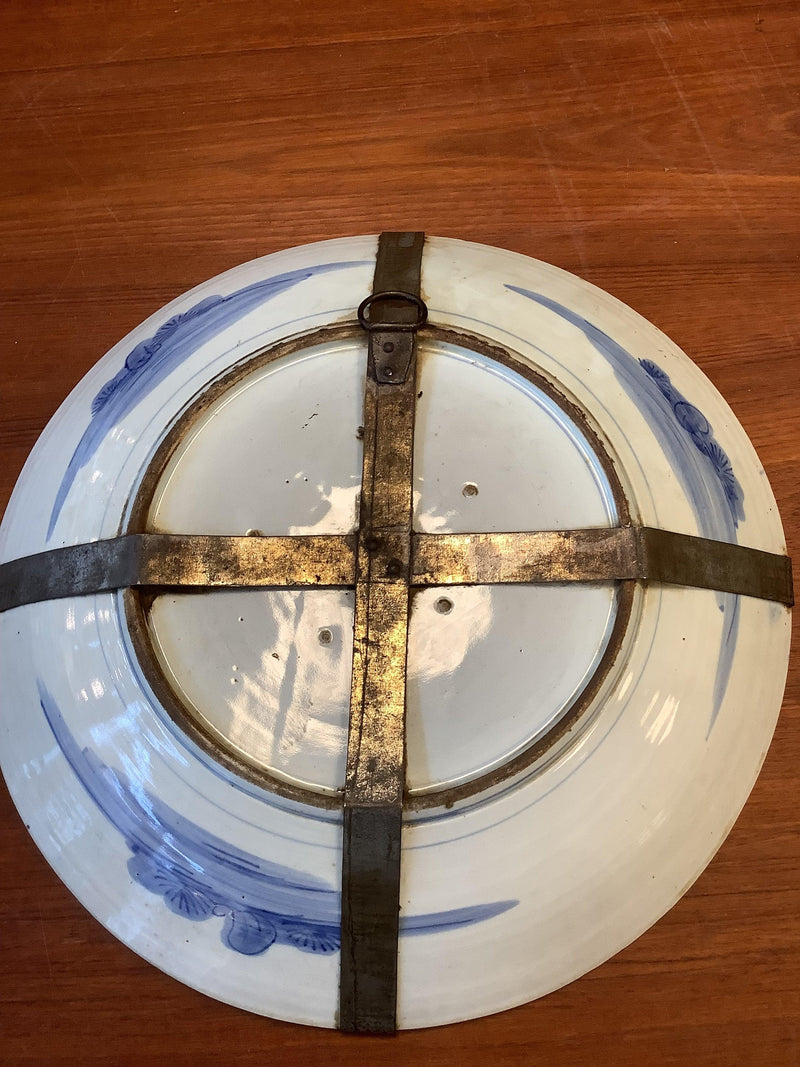 Japansk / Orientalsk Stort Fad / Tallerken