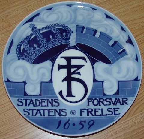 Porsgrund Mindeplatte til Stadens Forsvar i 1659