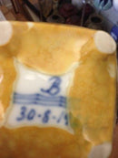 ロイヤルコペンハーゲン アールヌーボークリスタルグレーズ花瓶 イエロー（ソーレンベルグ作