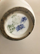 Royal Copenhagen Art Nouveau Vase med Blomstermotiv No 1305/239