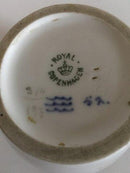 皇家哥本哈根新艺术主义花瓶，带蕨类设计 314/193