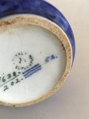 ロイヤルコペンハーゲン アールヌーヴォー 金装飾付夏草花文花瓶 No 1638/202