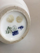 Royal Copenhagen Art Nouveau Vase No 364/1819