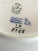 ロイヤルコペンハーゲン ブルーフラワー 編み込みボウル No 8155