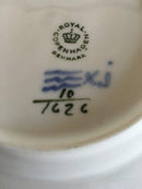 ロイヤルコペンハーゲン ブルーフラワー ウェルドサイドプレート No1626