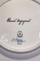 ロイヤルコペンハーゲン フローラダニカハンティングセット ディナープレート No 239/3549