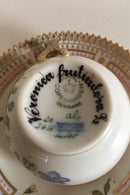 皇家哥本哈根Flora Danica摩卡杯，编号3618。