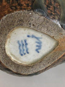 皇家哥本哈根 Jørgen Mogensen Unika Vase/Sculpture