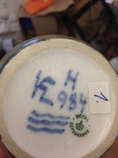 Valdemar Engelhardt设计的皇家哥本哈根水晶釉花瓶 编号H984