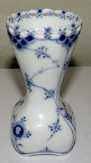 ロイヤルコペンハーゲン ブルーフルーテッドインディビジュアルベース No 2162