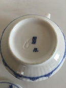 Royal Copenhagen Blue Fluted Plain Creme Cup with Lid
