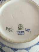 ロイヤルコペンハーゲン ブルーフルーテッドラウンドチュリーン（蓋付き） No 220