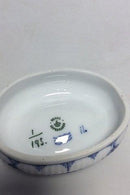 ロイヤルコペンハーゲン ブルーフルーテッドソルトボウル No 195