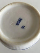 ロイヤルコペンハーゲン フルーテッドストローボウル（蓋付