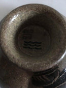 Royal Copenhagen Nils Thorsson Bowl Jungle No. 5017/5018