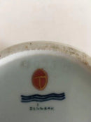 ロイヤルコペンハーゲン トーキルドオルセン花瓶 No 4025