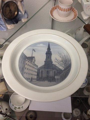 ロイヤルコペンハーゲン ウニカボウル（オルフェ・イェンセン作