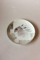 ロイヤルコペンハーゲン ウニカプレート by スヴェンドリング