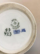 ロイヤルコペンハーゲン 花瓶 No 53/423 フラワーモチーフ
