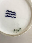 ロイヤルコペンハーゲン アールヌーボ花瓶 ユニカ（大型美品