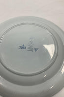 Royal Copenhagen Tranquebar Ny Form Frokosttallerken No. 2892