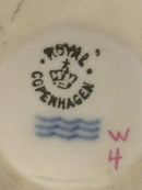 ロイヤルコペンハーゲン シルエットフローラダニカ ロイヤルティプレート クイーンルイーズ No RC-S2