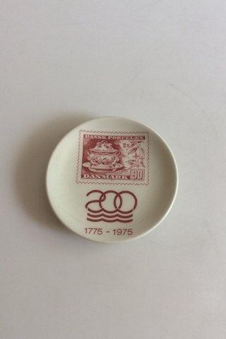  皇家哥本哈根2010年牌匾邮票90, 皇家哥本哈根200年1775-1975年编号226