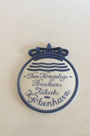 ロイヤルコペンハーゲン ディーラーサイン（王冠付き） 初期