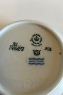 ロイヤルコペンハーゲン ジェミナシュガーボウル No 14627