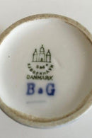 ビング＆グロンダール クリスマスローズ スモールカップ フォー シュガー または同等品