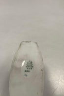 ビング＆グロンダール ブルーペイント/ブルーフルーテッド ナプキンホルダー No.233