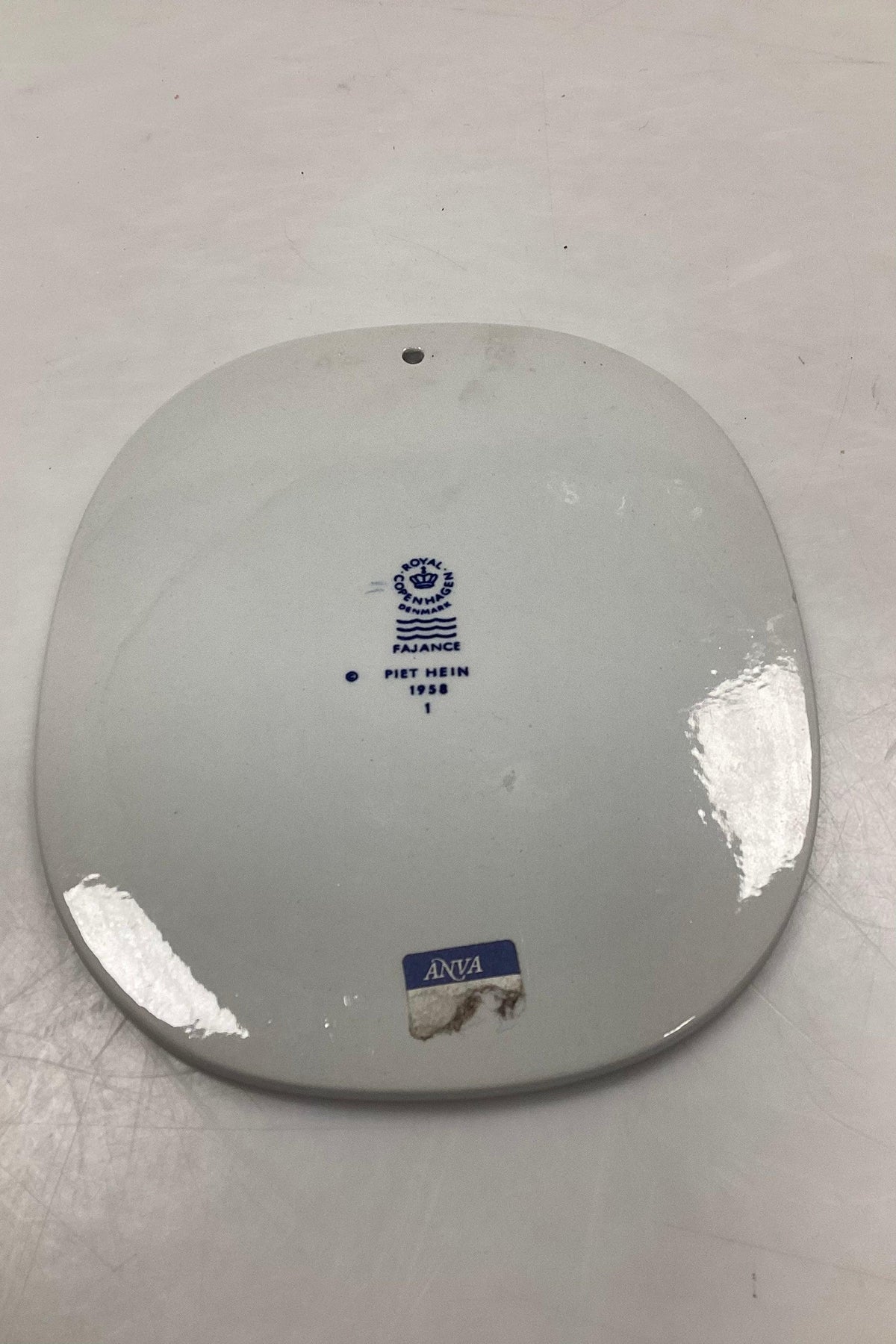 ロイヤルコペンハーゲン ピートハインプレート 1958年